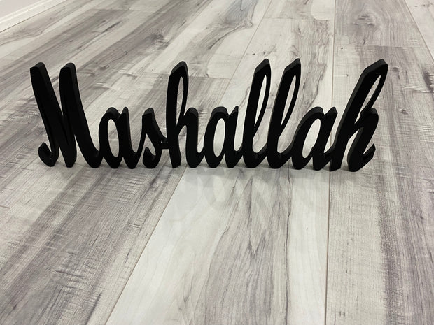 Mashallah - Table Top freeshipping - MetallicCreations